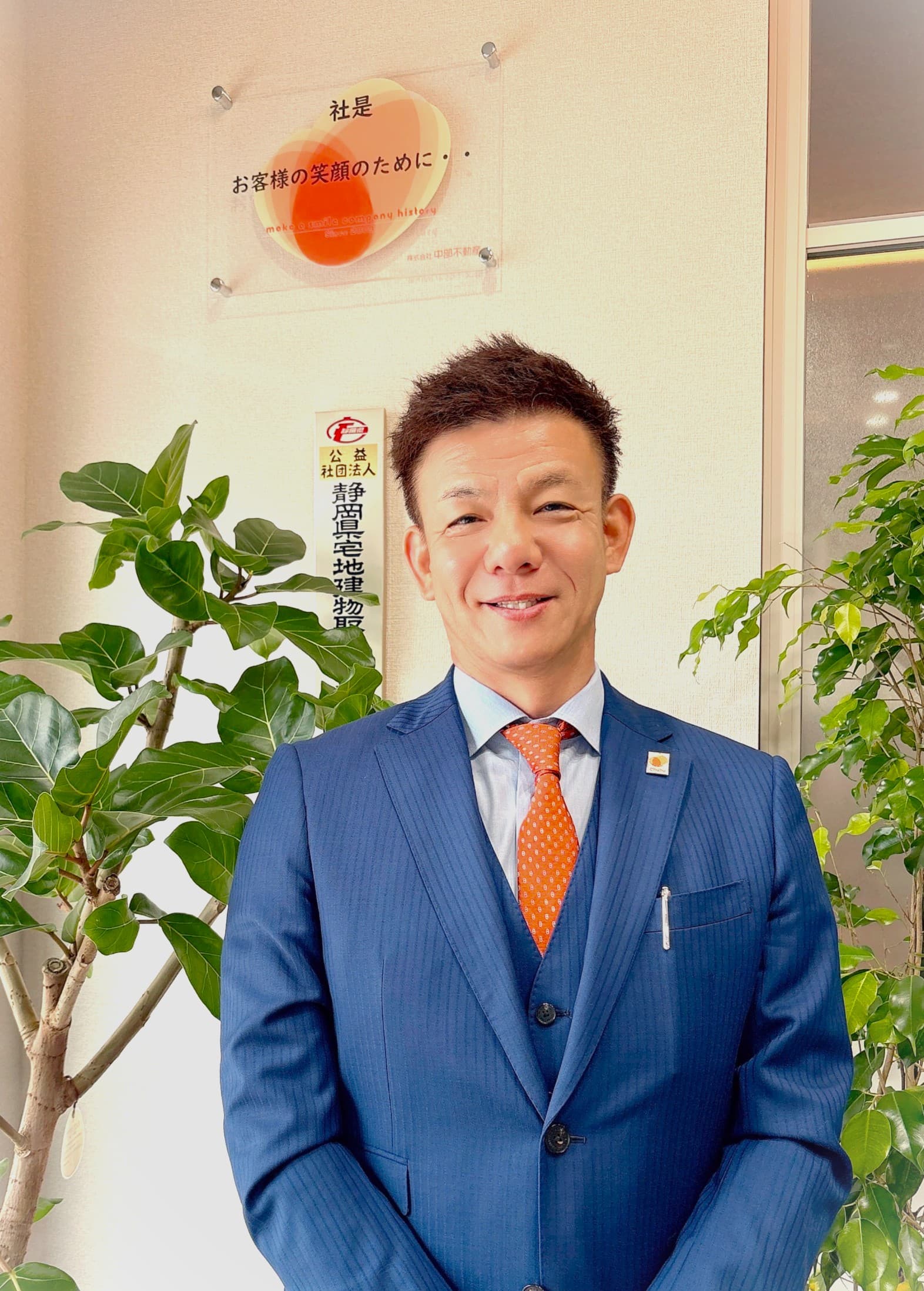 代表取締役 小佐井 玲